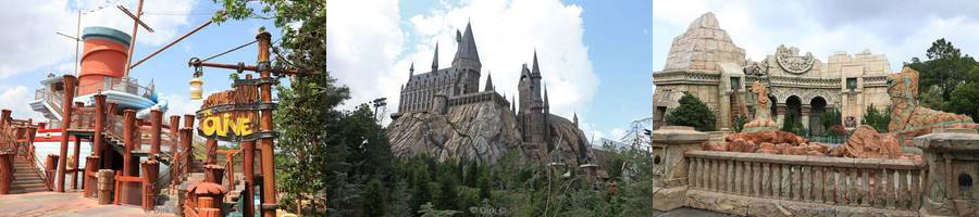 universal island of adventure